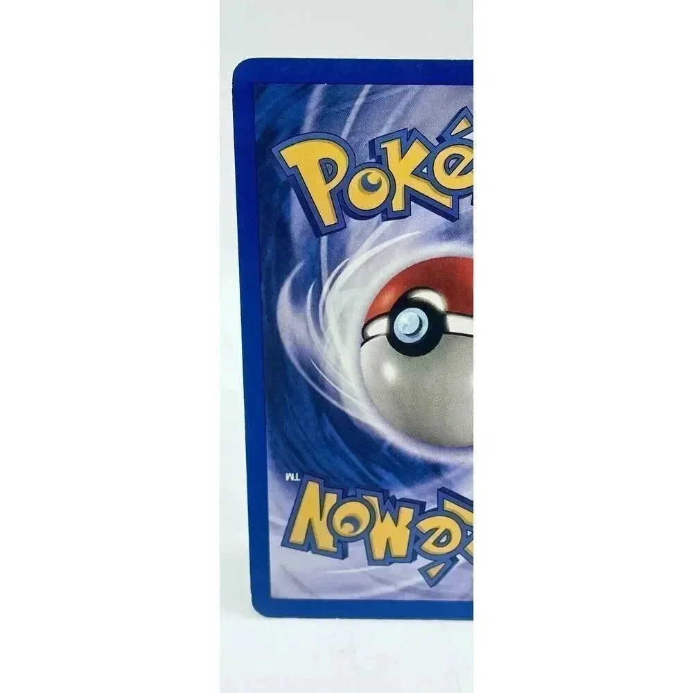 PlusPower 84/102 Base Set Non-Holo Vintage 1999 Pokemon‎ TCG LP